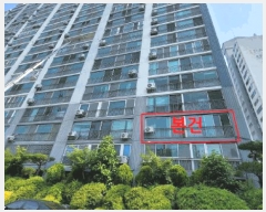  2025Ÿ��31220 ���� ���ֽ� �ϻ걸 ��ȭ��2�� 336-6 �������Ʈ 105�� 2��208ȣ   ����Ʈ���