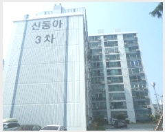  2025Ÿ��31226 ���� ���ֽ� ������ ��Ƶ�3�� 602-63 �ŵ��ƾ���Ʈ 1��101ȣ    ����Ʈ���