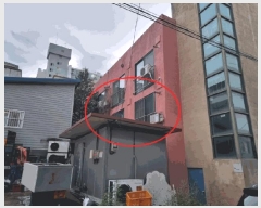  2025Ÿ��31596 ���� ���ֽ� ������ ��Ƶ�1�� 1091-11      �ٰ������ð��