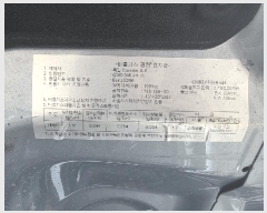  2025Ÿ��31763  �������