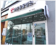  2025Ÿ476  ֽ  δ 841, 1 1 105ȣ   ,繫ǰ