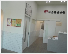  2025Ÿ476  ֽ  δ 841, 1 1 105ȣ   ,繫ǰ