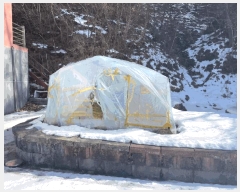  2025Ÿ��537  ���ڽü����