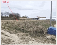  2025Ÿ622    ۻ긮 441      (1)