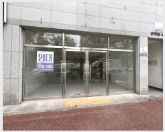  2025Ÿ625  ֽ  õ1 135-8 1 1 102ȣ   ,繫ǰ