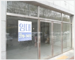  2025Ÿ625  ֽ  õ1 135-8 1 1 102ȣ   ,繫ǰ