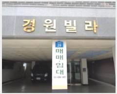  2025Ÿ��627 ���� ���ֽ� �ϻ걸 �����3�� 7-7 201ȣ     �ټ���,������