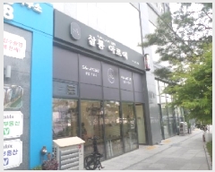  2025Ÿ654  ֽ ϻ걸 ȿڵ3 1544-3 ž 102 1 105ȣ  ǽڰ