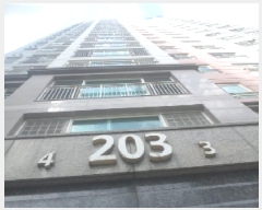  2025Ÿ752  ֽ  嵿 1086 ŵȣݺŬ 203 6 604ȣ  Ʈ