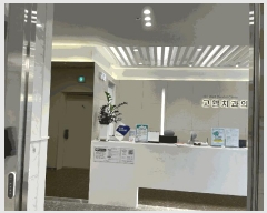  2025Ÿ��768 ���� ���ֽ� �ϻ걸 ȿ�ڵ�3�� 1699-3 ����ġ����Ÿ�� 5�� 501ȣ   ��,�繫�ǰ��
