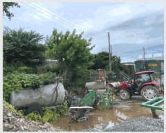  2025Ÿ780    Ÿ 532-7      (1)