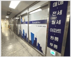  2025Ÿ��788 ���� ���ֽ� ������ ���ĵ�1�� 858-1 ����1��������Ʈ �󰡵� 1�� 109ȣ  ��,�繫�ǰ��