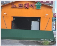  2025Ÿ��868  �ٸ��󰡰��