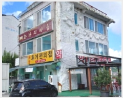  2025Ÿ��868  �ٸ��󰡰��