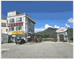  2025Ÿ879  ӽǱ ϸ ϸ 613-6  1ȣ    ,繫ǰ