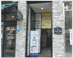  2025Ÿ��894 ���� ���ֽ� ������ �ݿ��� 422-21 �ְ��๰��1�� 3�� 301ȣ   ��,�繫�ǰ��