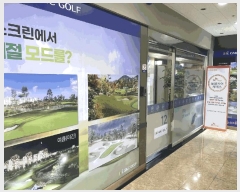  2025Ÿ��900 ���� ���ֽ� �ϻ걸 ��ȭ�굿2�� 595-8 1�� 1�� 107ȣ   ��,�繫�ǰ��