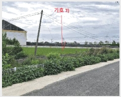  2025Ÿ��925 ���� ������ ������ ������ 572-1      ����(��)���