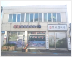  2025Ÿ��987  �������