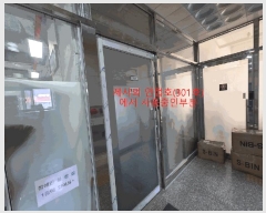  2025Ÿ��1038 ���� ���ֽ� �ϻ걸 ��ȭ��1�� 718-1 3�� 302ȣ    ��,�繫�ǰ��