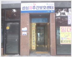  2025Ÿ��1038 ���� ���ֽ� �ϻ걸 ��ȭ��1�� 718-1 3�� 302ȣ    ��,�繫�ǰ��