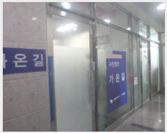  2025Ÿ��1038 ���� ���ֽ� �ϻ걸 ��ȭ��1�� 718-1 3�� 302ȣ    ��,�繫�ǰ��