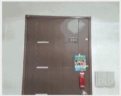  2025Ÿ30911  ֽ  Ƶ2 879-2      ٰð