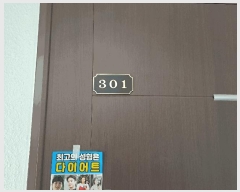  2025Ÿ30911  ֽ  Ƶ2 879-2      ٰð