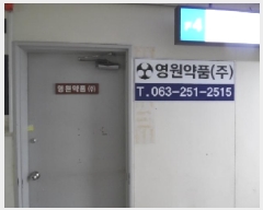  2025Ÿ31102  ֽ  Ⱥ3 422 4 402-1ȣ    Ʈ