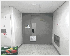  2025Ÿ31331  ֽ ϻ걸 ȿڵ2 1314-1 ƸӸ޸սþ 804 2 204ȣ  Ʈ