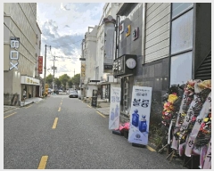  2025Ÿ��31348  �ٸ��ü����