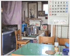  2025Ÿ��31528 ���� ���ֽ� �ϻ걸 �����3�� 11-25      ����(����)���