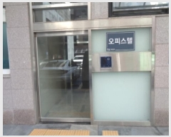  2025Ÿ��31565 ���� ���ֽ� �ϻ걸 ȿ�ڵ�3�� 1540-1 ���νŽð����ھƷ�����Ʈ�� �������ùױٸ���Ȱ�ü��� 2�� ���ǽ� 203ȣ ���ǽ��ڰ��