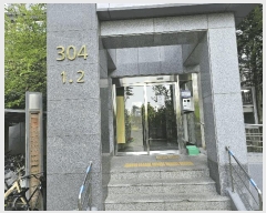  2025Ÿ��31603 ���� ���ֱ� �̼��� �뼭�� 785 ���ű�ȣ��︲ 304�� 19�� 1901ȣ  ����Ʈ���