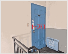  2025Ÿ��31861 ���� ���ֽ� ������ ��õ��1�� 468-2 3�� 303ȣ    �ټ���,������
