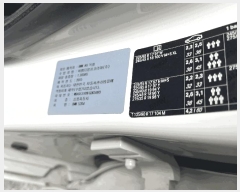  2025Ÿ��31881  �������