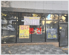  2025Ÿ��31887 ���� ���ֽ� �ϻ걸 ��ȭ��1�� 718-1 1�� 103ȣ    ��,�繫�ǰ��