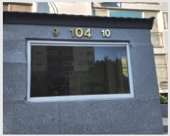  2025Ÿ��375 ���� ����� ��� 489 ��ȣ 104�� 4��410ȣ    ����Ʈ���