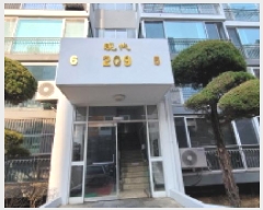  2025Ÿ��20206 ���� �ͻ�� ����14�� 9, 209�� 9��906ȣ (������1��,�������Ʈ)    ����Ʈ���