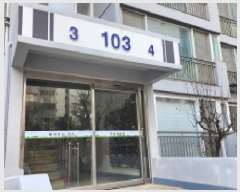  2025Ÿ��20576  ����Ʈ���