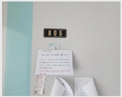  2025Ÿ��20657 ���� �ͻ�� ��絿 621 ����ְ�5���� 504�� 8��805ȣ    ����Ʈ���