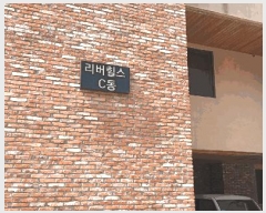  2025Ÿ��20692  �ټ���(����)���