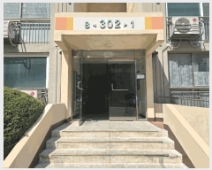  2025Ÿ��20697  ����Ʈ���