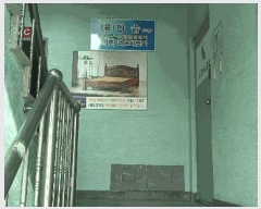  2025Ÿ��20723 ���� ����� ���۵� 414 1�� 102ȣ     ��,�繫�ǰ��