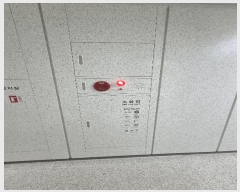  2025Ÿ��20758  ����Ʈ���