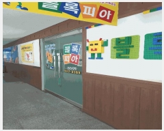 2025Ÿ��20779 ���� ����� �̷浿 71 �ݱ����׽�Ÿ �󰡵� 2��203ȣ    ��,�繫�ǰ��
