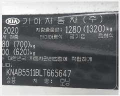  2025Ÿ��21572 ����� ��߸� ������ 1130-12       �������