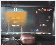  2025Ÿ��21608 ����� ��߸� ������ 1130-12       �������