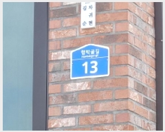  2025Ÿ310  ð