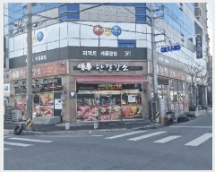  2025Ÿ341   ҷ浿 1550-1 2201ȣ      ,繫ǰ